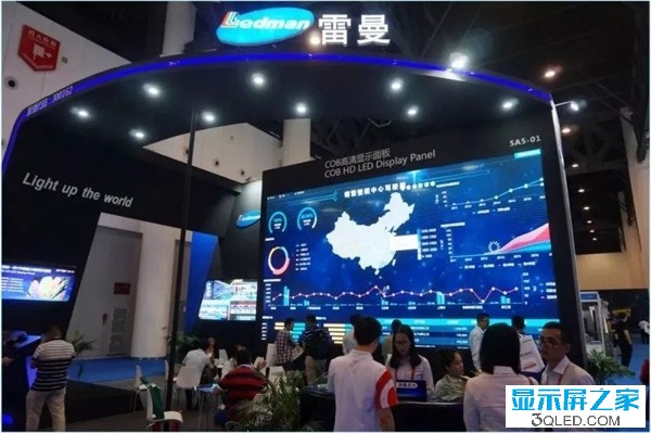 hello 全面解讀2018年<a href=http://www.www.galjrhu.cn target=_blank class=infotextkey>led顯示屏</a>產(chǎn)業(yè)   資訊 forum