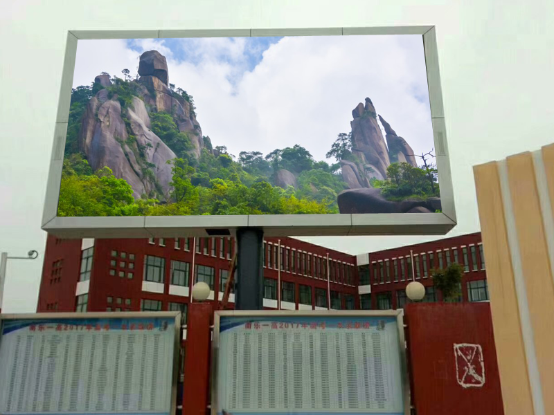 戶外<a href=http://www.www.galjrhu.cn target=_blank class=infotextkey>led顯示屏</a>