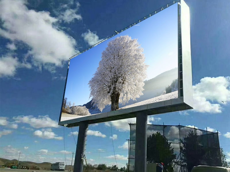 全彩戶外<a href=http://www.www.galjrhu.cn target=_blank class=infotextkey>led顯示屏</a>