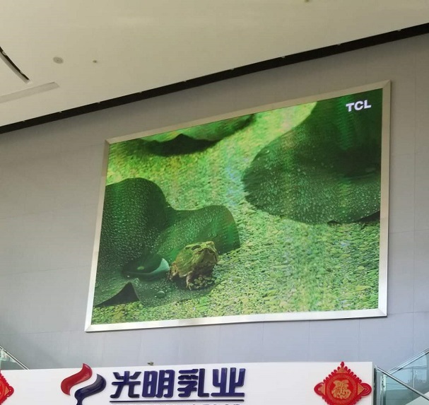 牛奶巨頭:上海光明乳業(yè)華東中心工廠大廳4K高清LED顯示屏完美顯示！