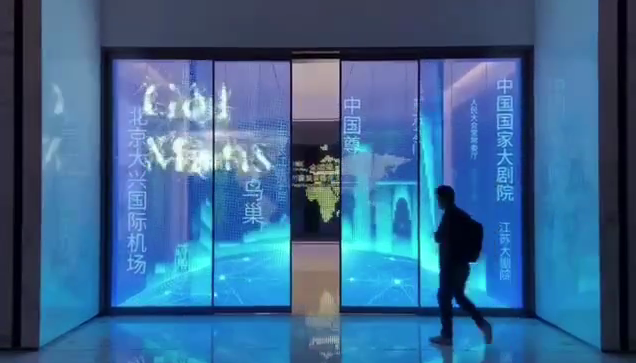 北京大興機(jī)場對開門，開合LED顯示屏案例